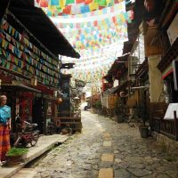 Chinese Market Chinese Market ALT